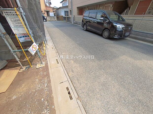 物件外観