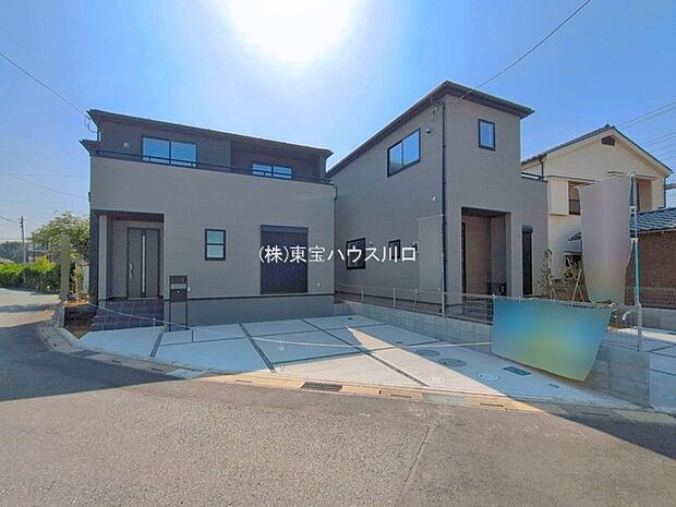 物件外観