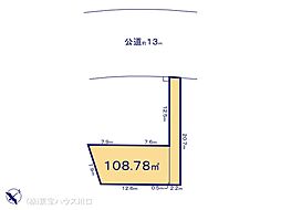 埼玉県さいたま市緑区大字中尾