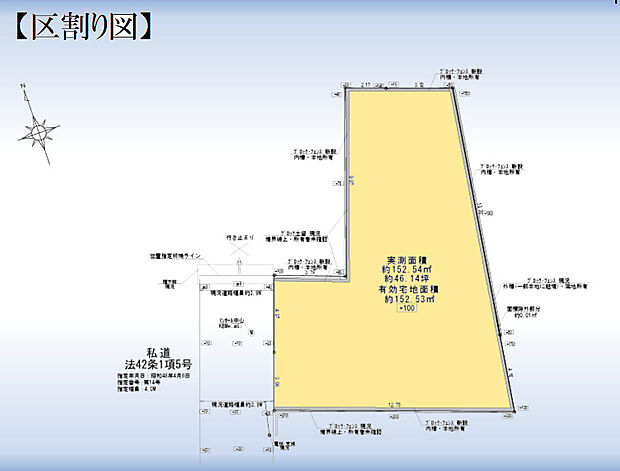 区画図