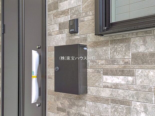 物件外観