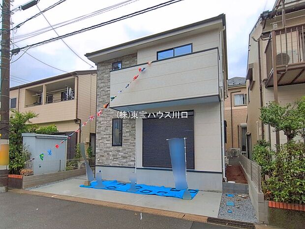 物件外観