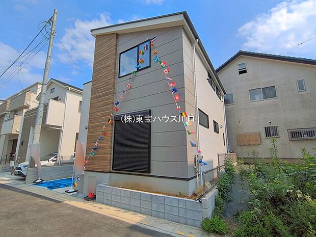 物件外観