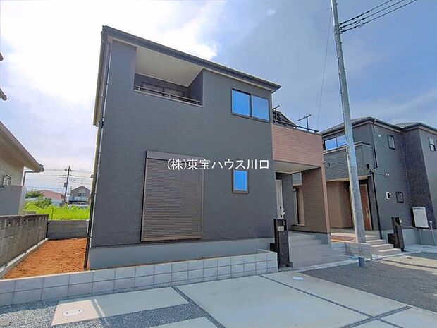 物件外観