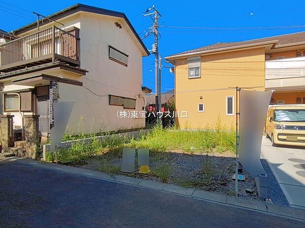 物件外観