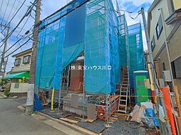 東京都練馬区大泉学園町５丁目
