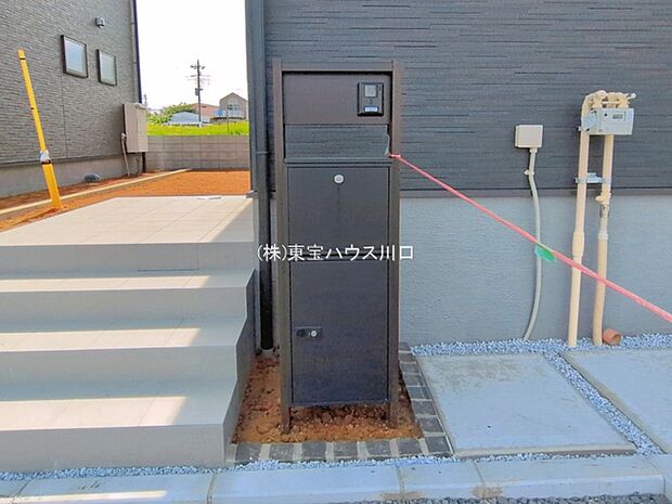 物件外観