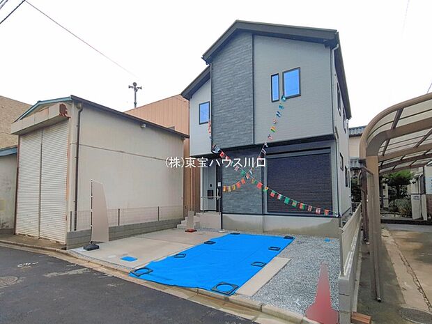 物件外観
