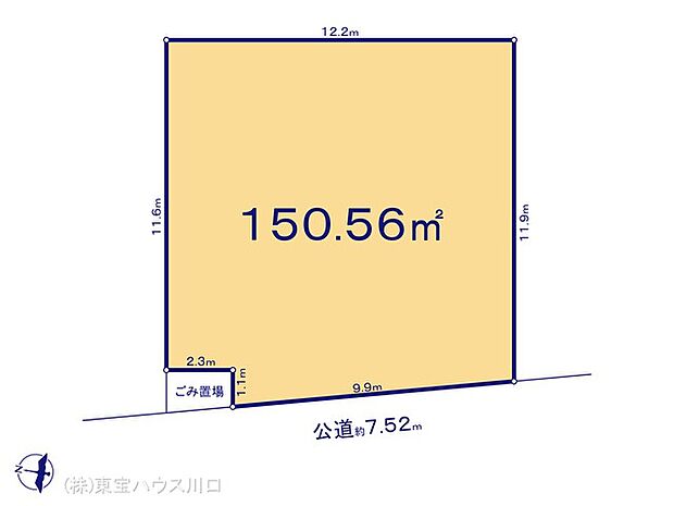 図面と異なる場合は現況を優先