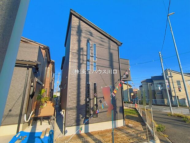 物件外観