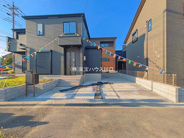 物件外観