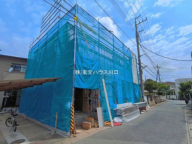 物件外観