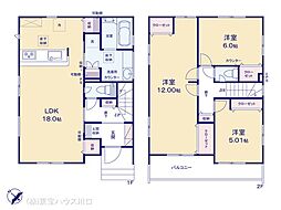 埼玉県久喜市久喜北１丁目