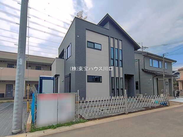 物件外観