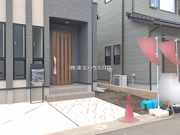 物件外観