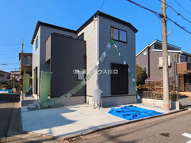 物件外観