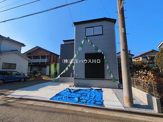 物件外観
