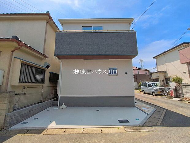 物件外観