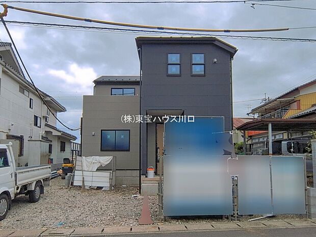 物件外観