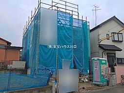 埼玉県越谷市大字平方
