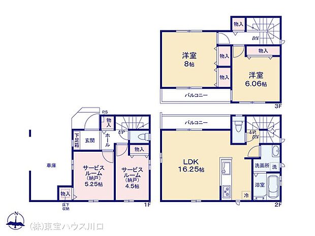 図面と異なる場合は現況を優先