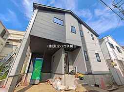 東京都足立区綾瀬１丁目