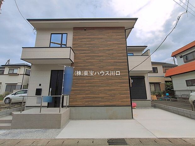 物件外観