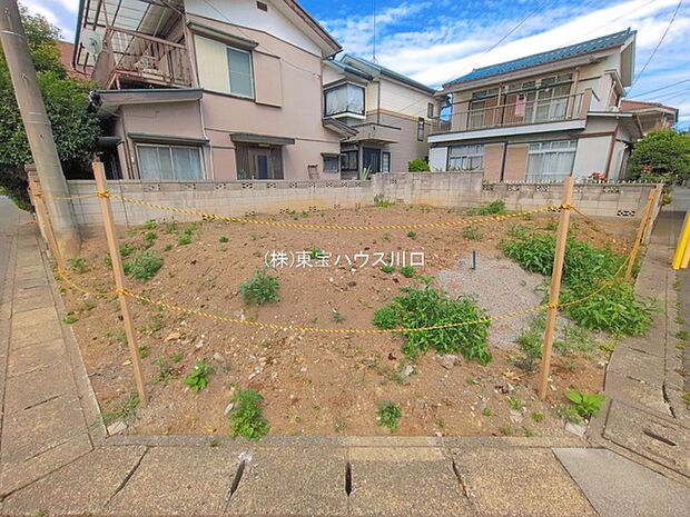 現地土地