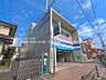 周辺：埼玉高速鉄道「南鳩ヶ谷」駅徒歩16分（1、250m）