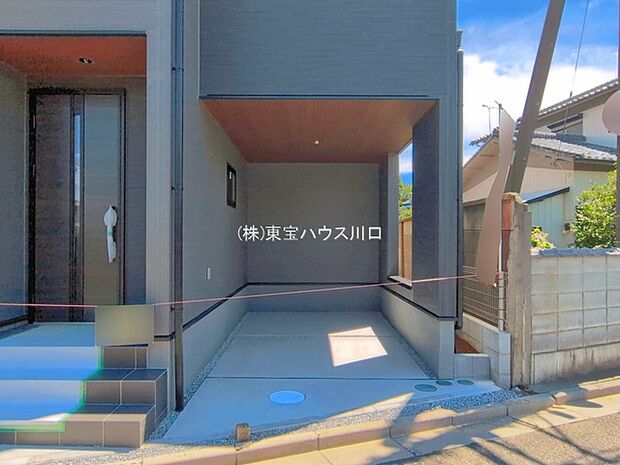 物件外観