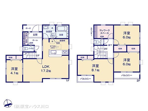 図面と異なる場合は現況を優先