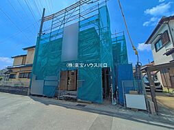 埼玉県八潮市大字八條