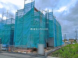 埼玉県川口市大字伊刈