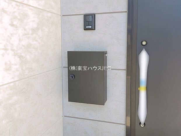 物件外観
