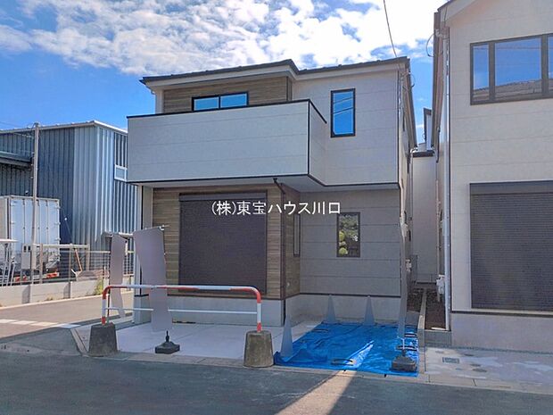 物件外観