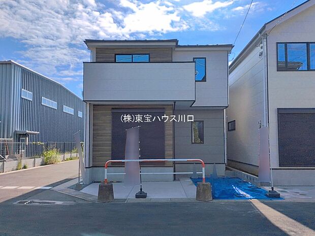 物件外観