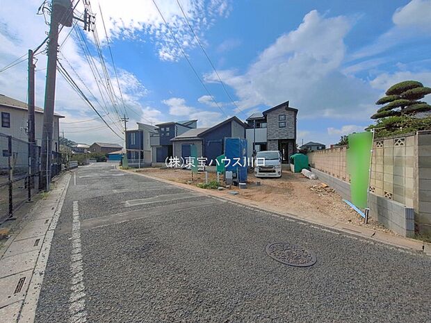 前面道路含む現地