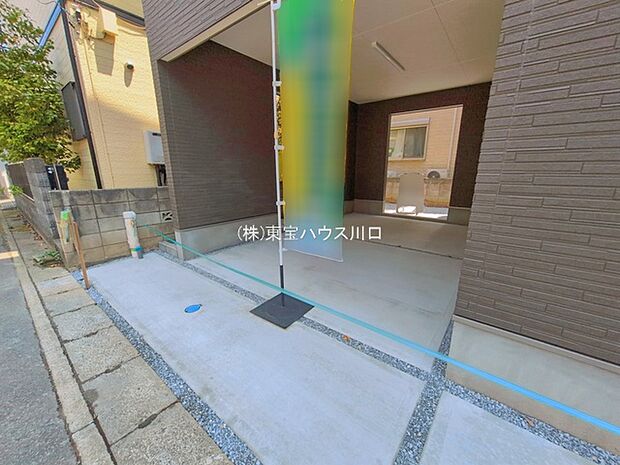 物件外観