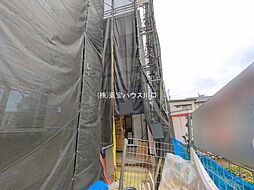 埼玉県さいたま市緑区東浦和３丁目