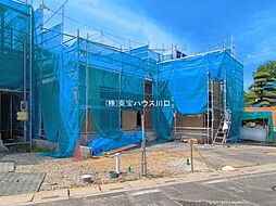 埼玉県久喜市栗原