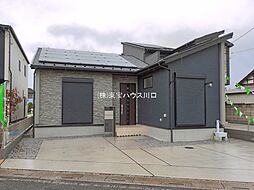 埼玉県久喜市栗原