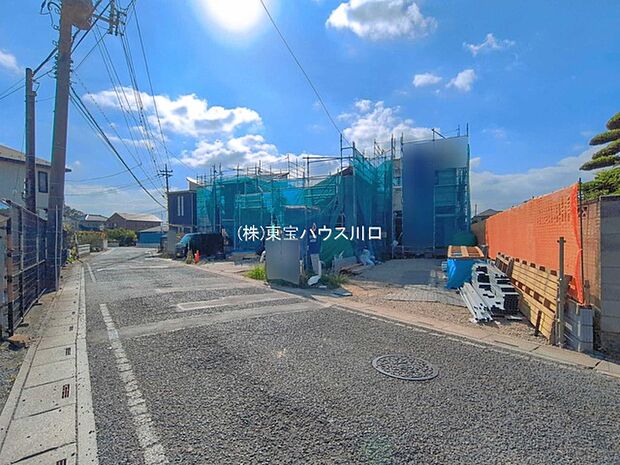 前面道路含む現地