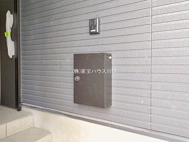 物件外観