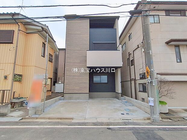 物件外観