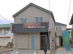 埼玉県川口市上青木６丁目