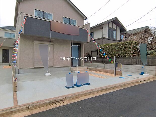 物件外観