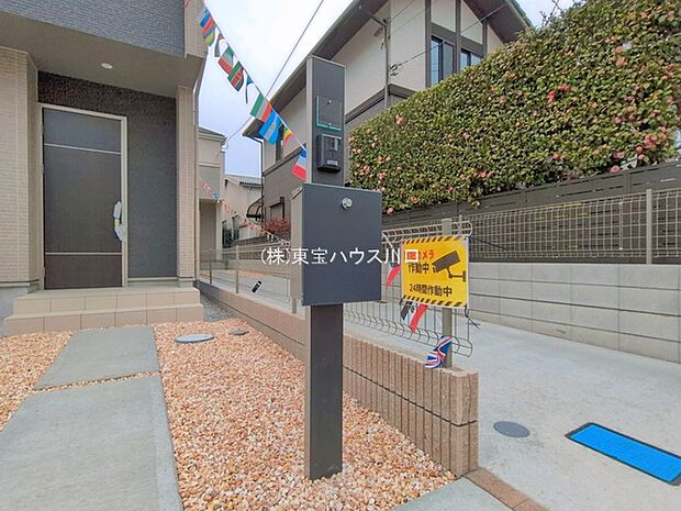 物件外観