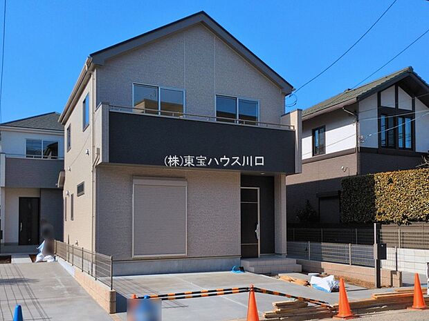 物件外観