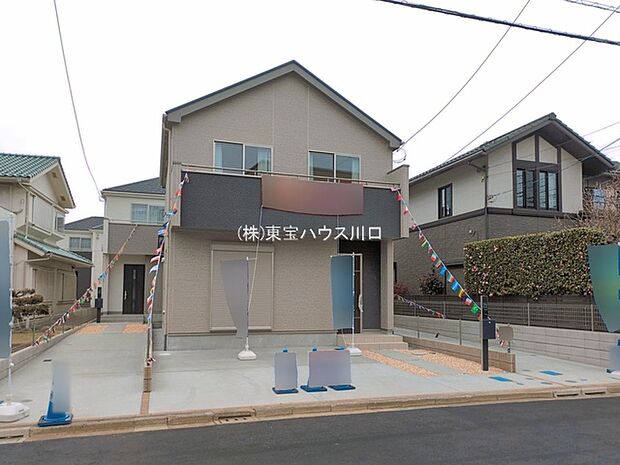 物件外観