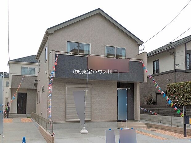 物件外観
